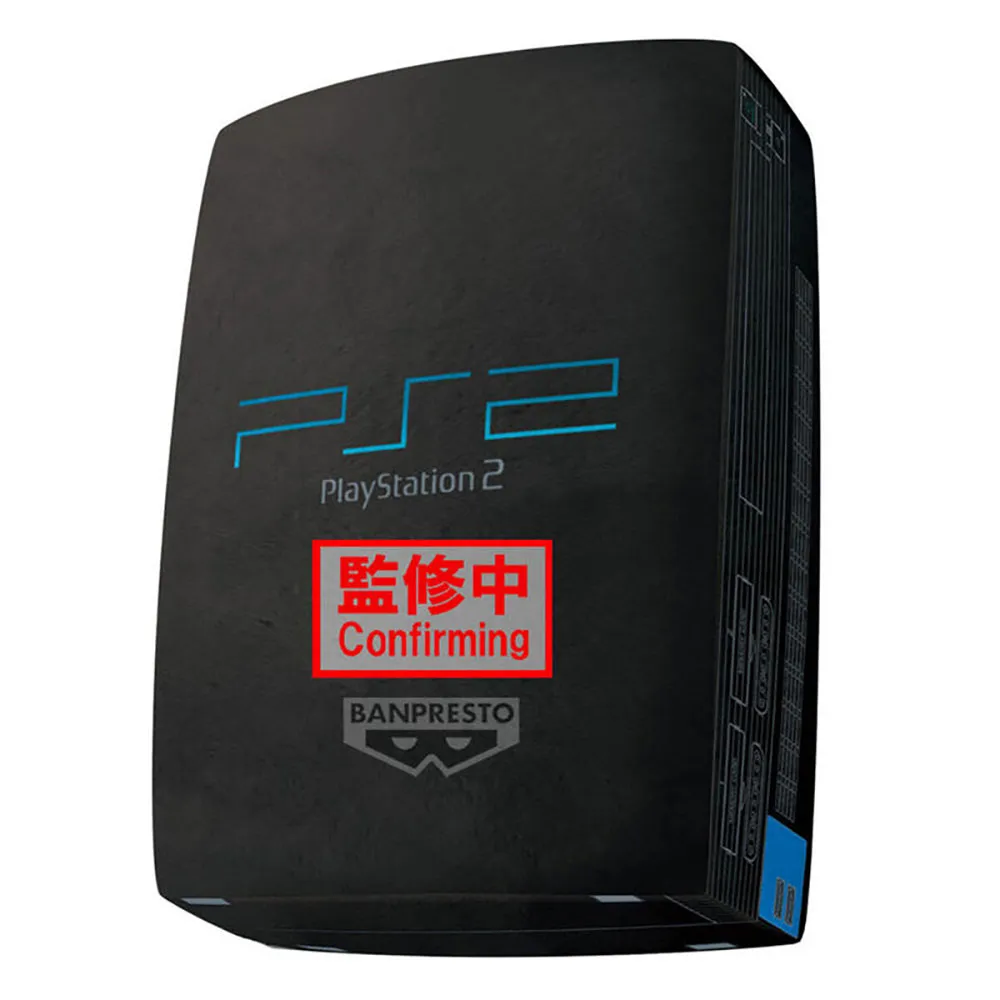 Banpresto Playstation Super Big Plush Playstation 2 42 cm figure