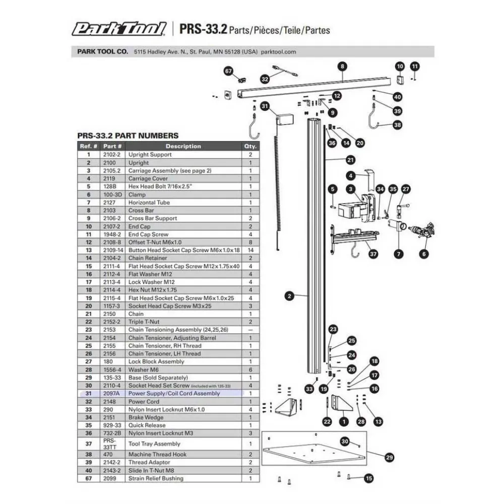 Park Tool 2097A For PRS-33.2 power adapter