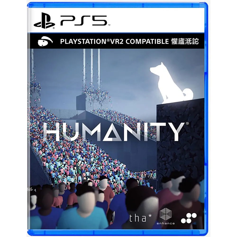 Playstation PS5 Humanity (Multi-Language) (Import)