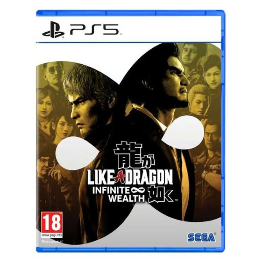 Playstation PS5 Like a Dragon Infinite Wealth