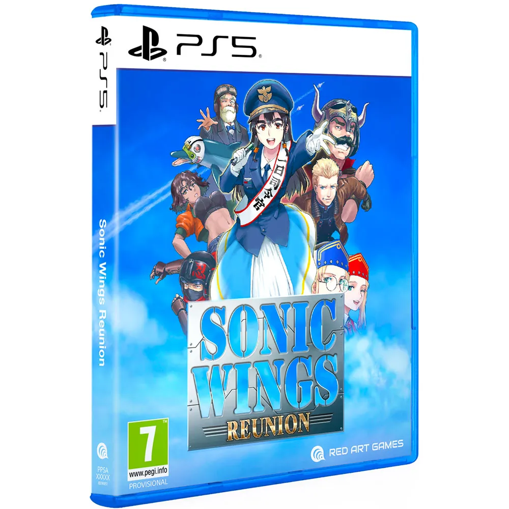 Playstation PS5 Sonic Wings Reunion