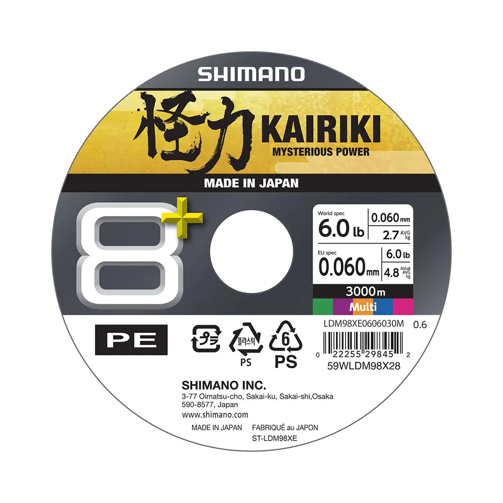 Shimano Fishing Line Kairiki 8+ braided line 3000 m